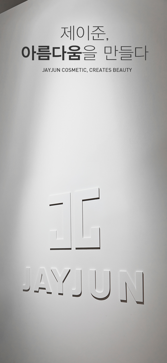 ȸ»ç°³¿ä